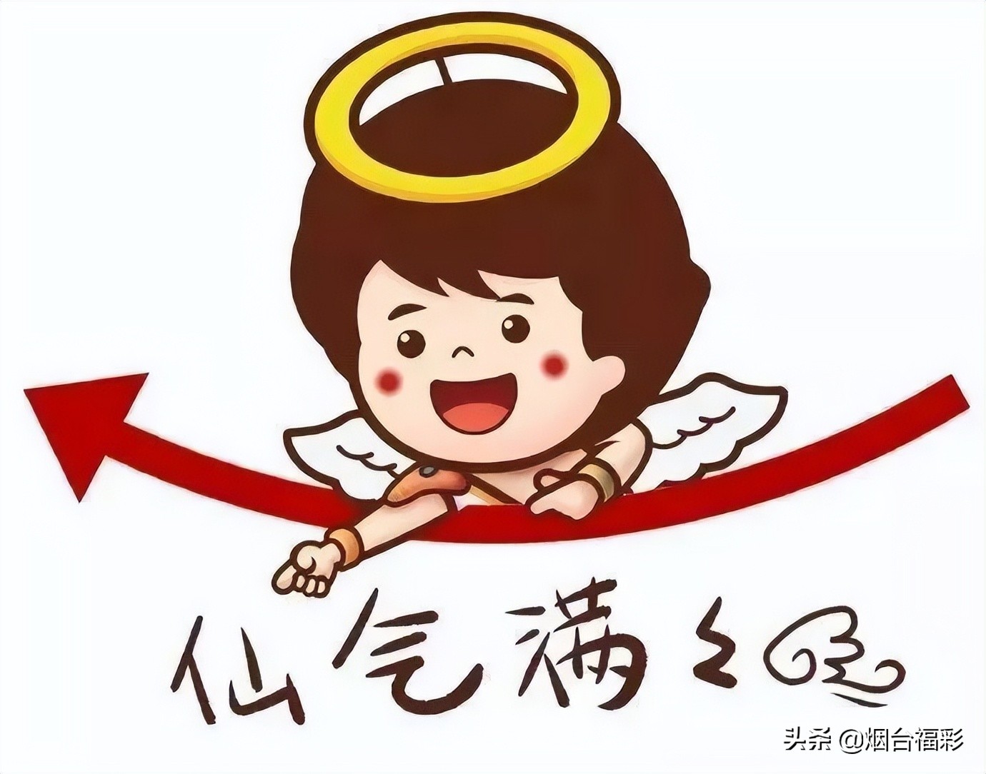 单挑王3d推荐,单挑直选3d中奖视频