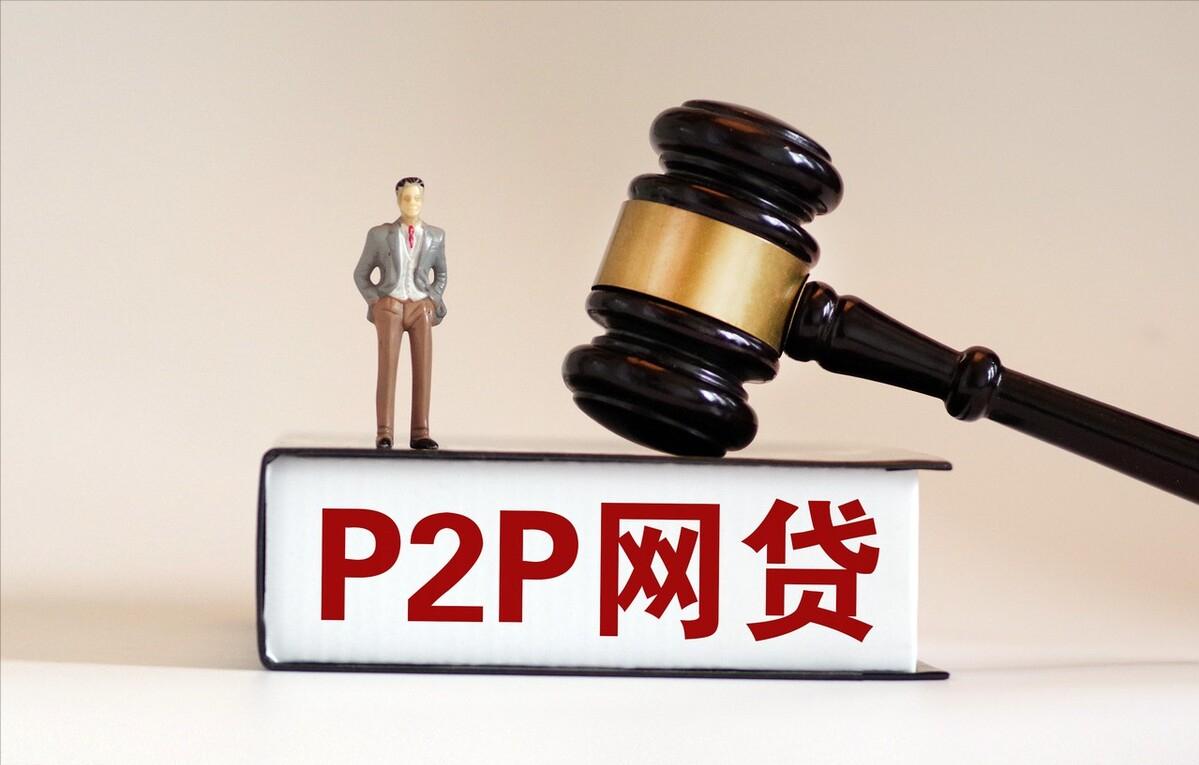 村镇银行的储户该怎么办,村镇银行的钱怎么取回来