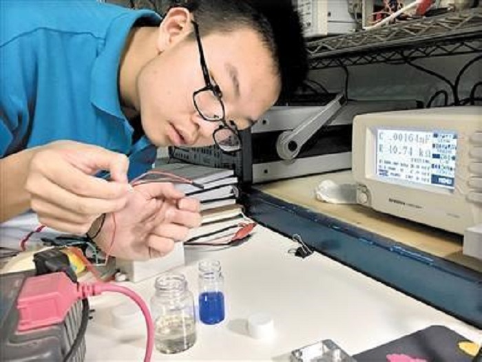 发明万能充的小伙怎么样了,万能充保送清华