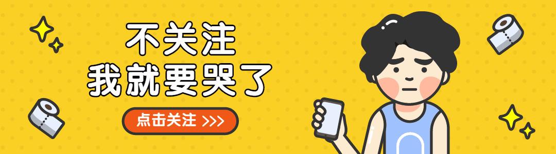 美日韩三国发表声明,台海日本最新24小时消息