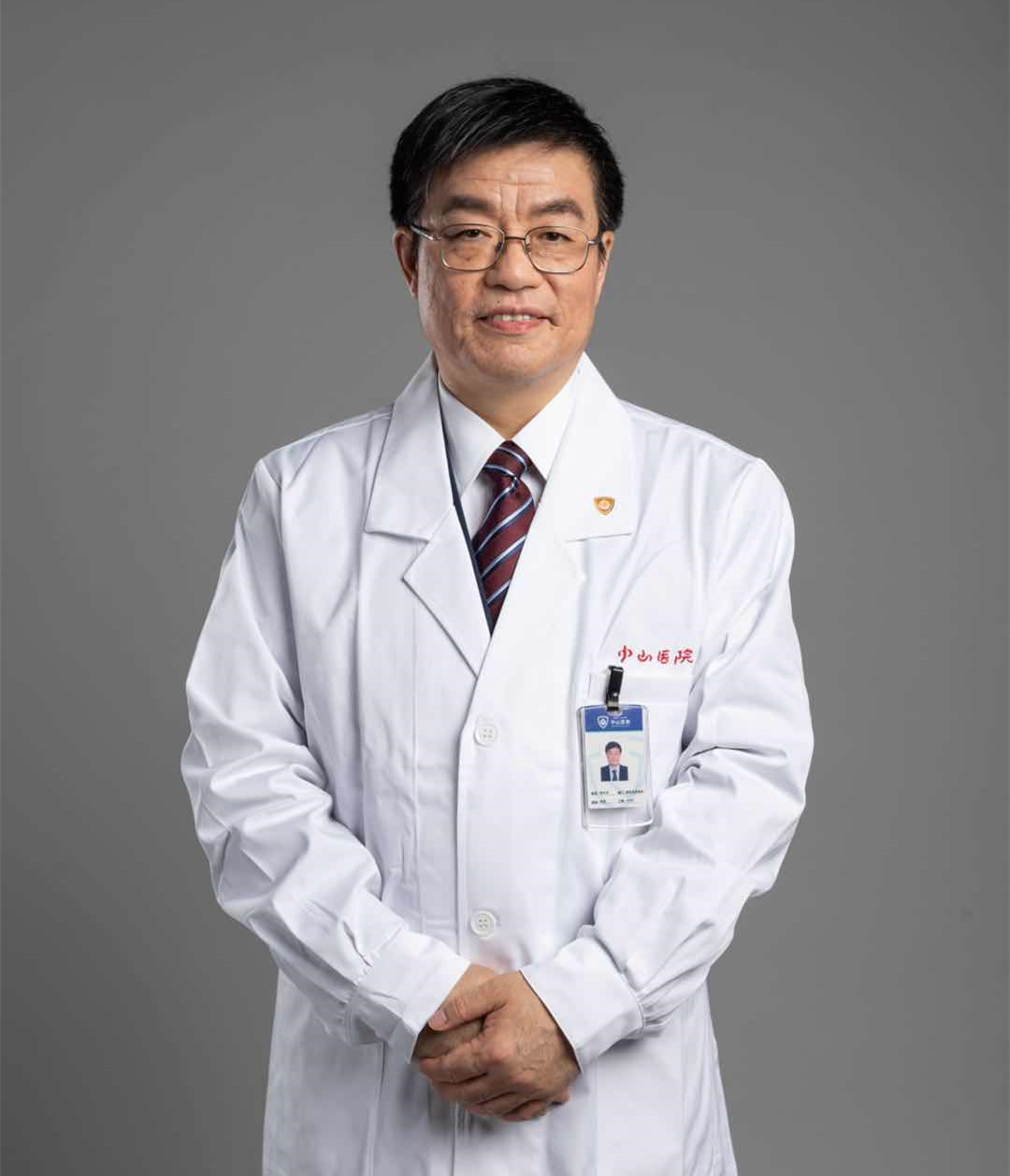 复旦大学附属中山医院医生排名,上海复旦附属中山医院专家介绍