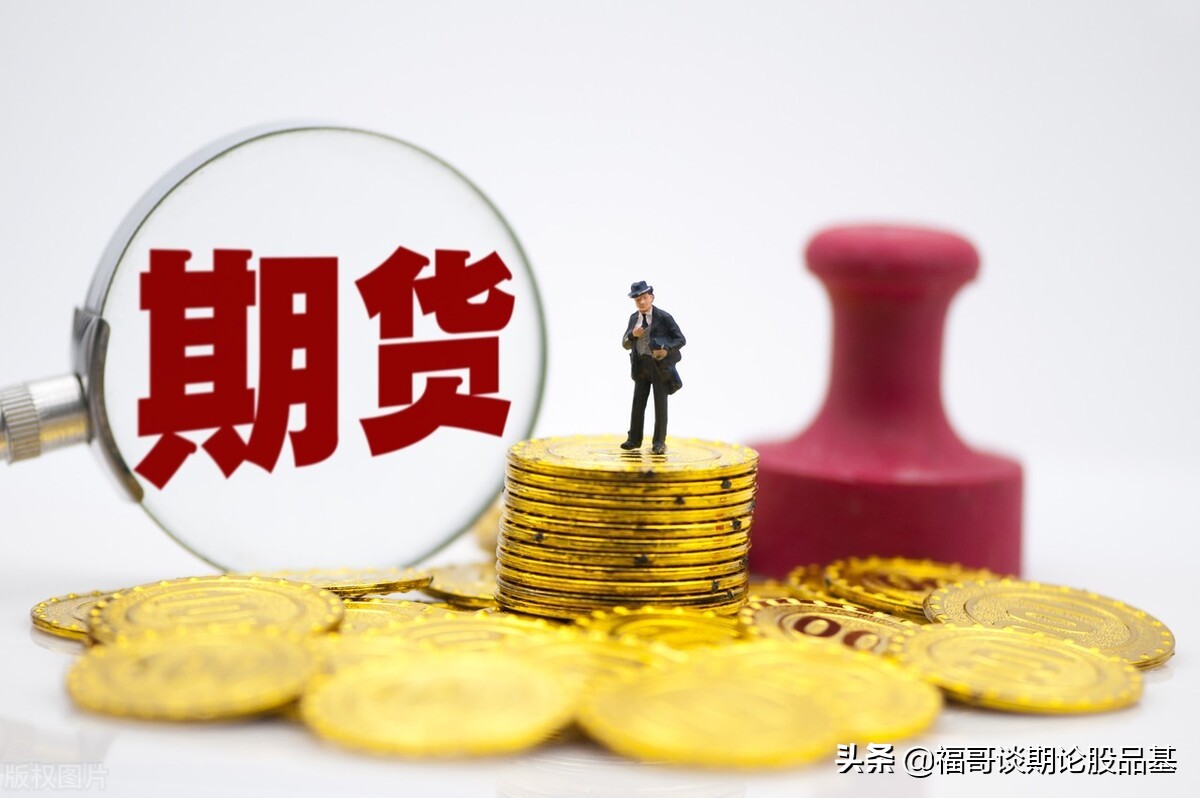 期货怎么做好短线操作工作,期货做短线的最佳方法