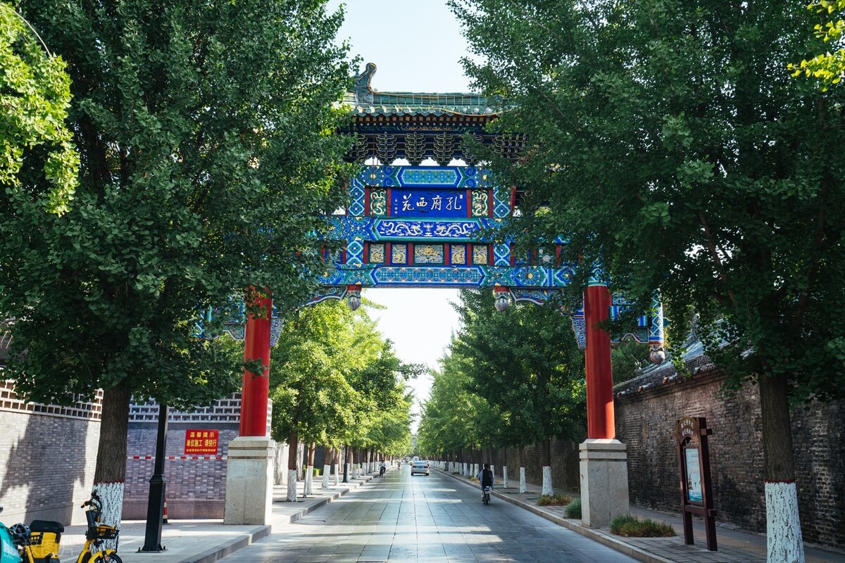 山东曲阜三孔攻略,游玩曲阜三孔景点攻略路线