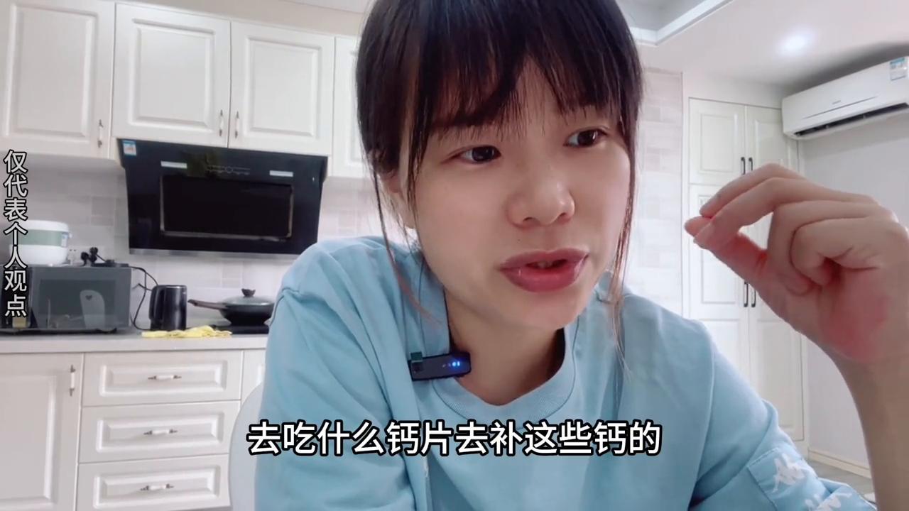 孕期补钙怎么可以通便,孕期容易便秘如何补钙