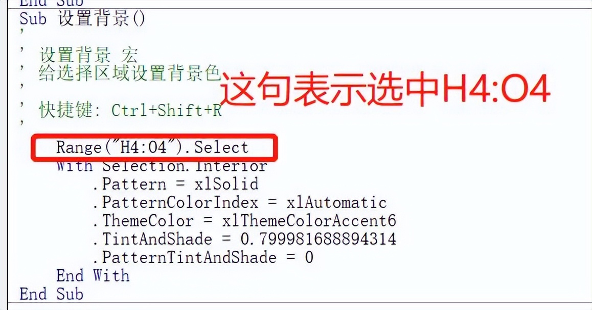 excel259个常用宏,excel宏论坛