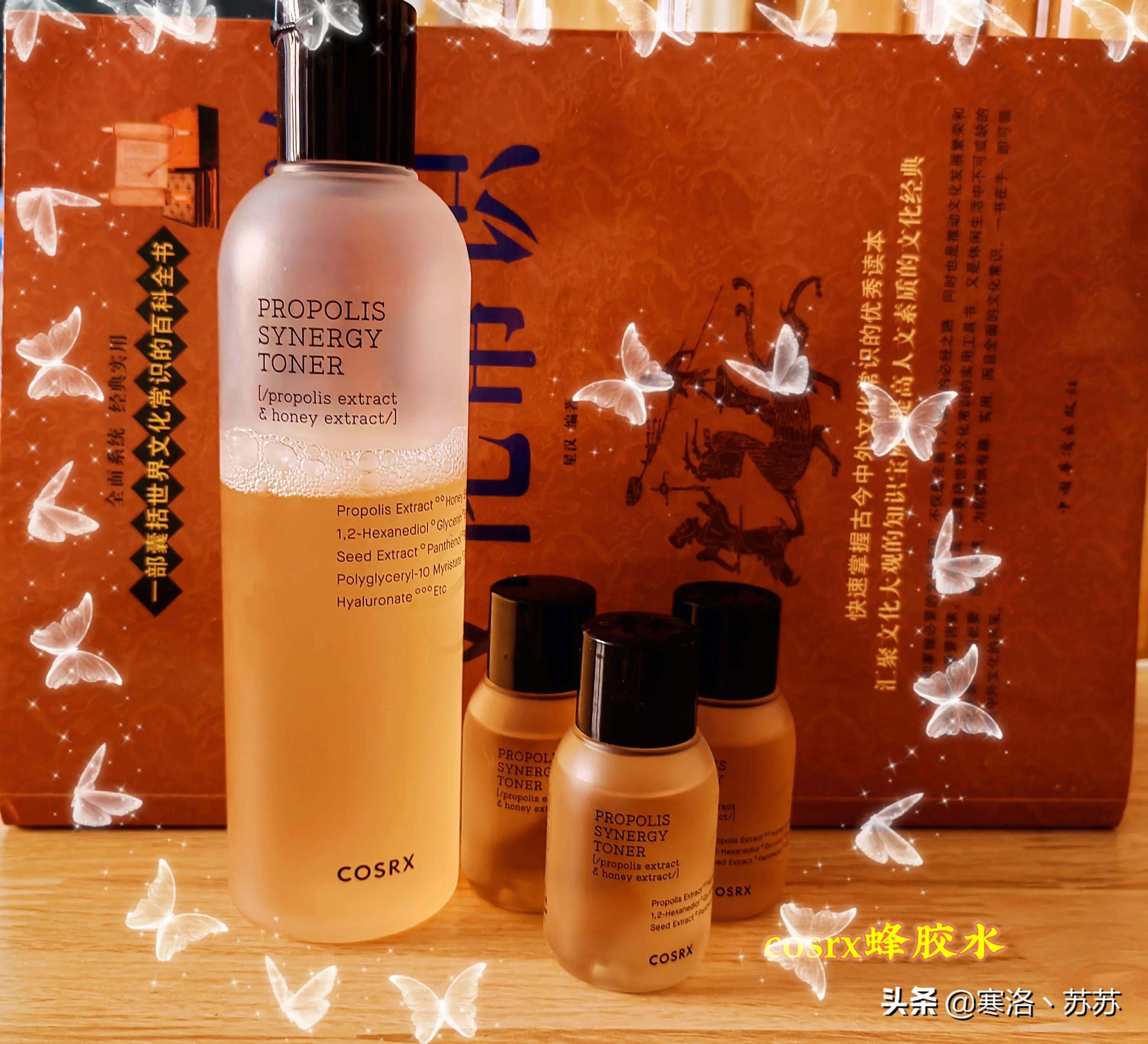 混油皮夏天的护肤推荐,推荐平价好用的定妆粉混油皮