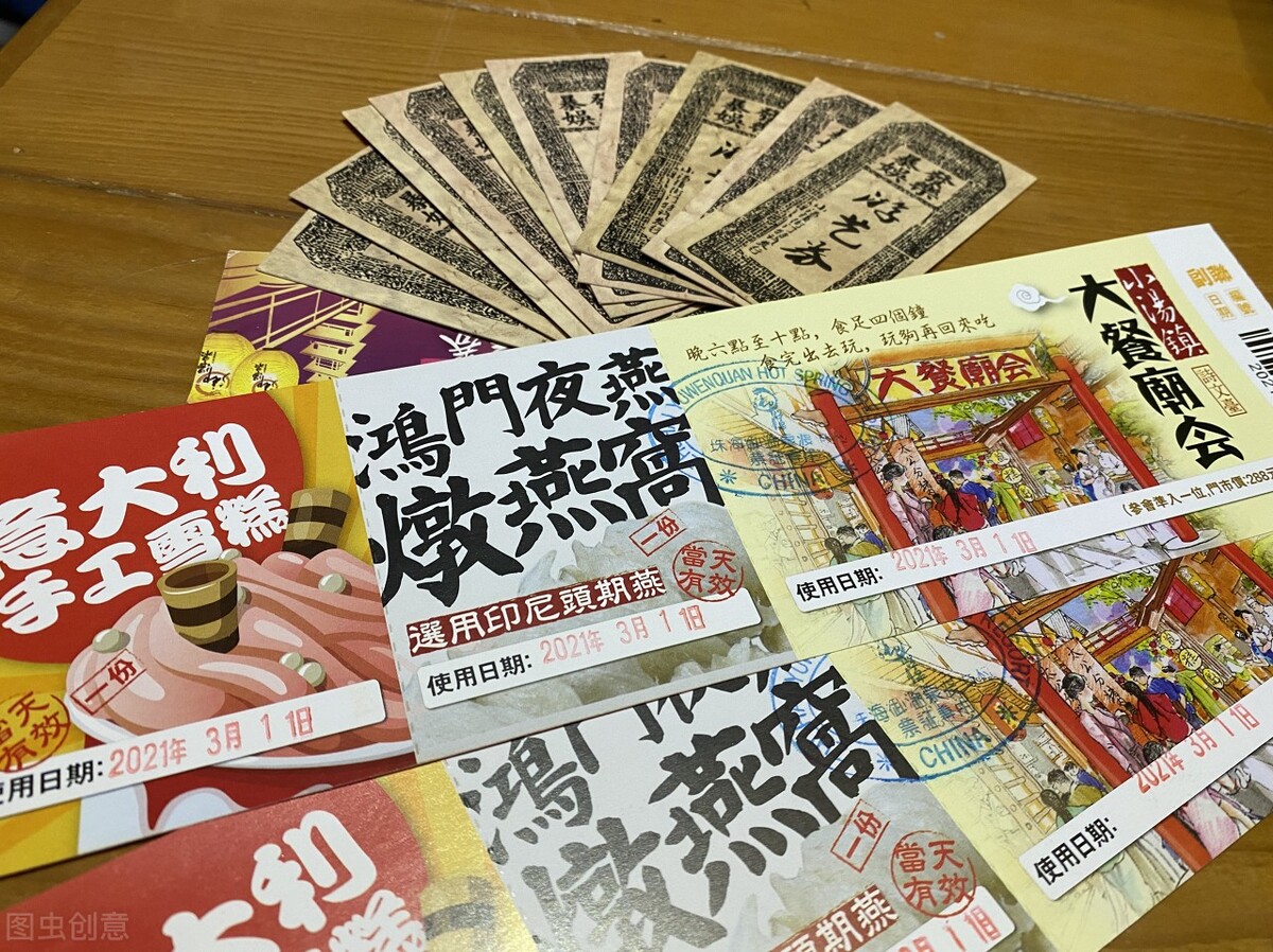 千与千寻珠海温泉,千与千寻温泉屋取景地