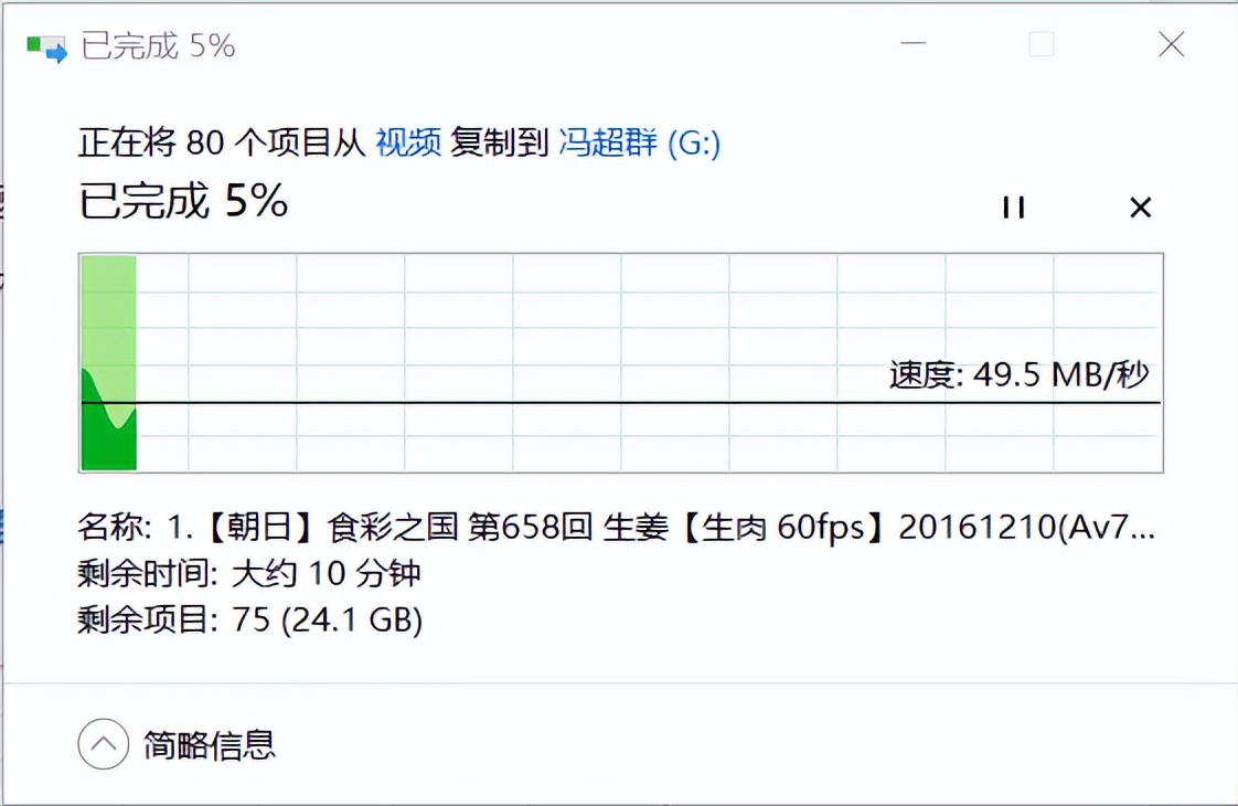 读写速度2000mb固态硬盘可以吗,惠普p900移动固态