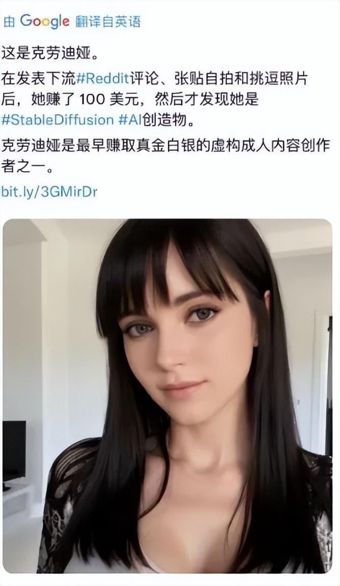 网上卖照片骗局,网络上骗人的照片女