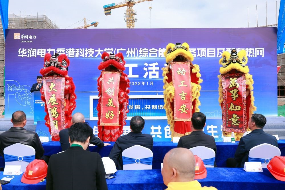 华润电力北方大区新建工程,华润电力西江项目