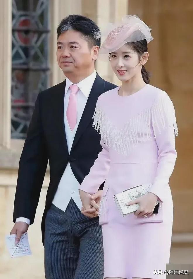 刘强东章泽天瑞士打货论坛,章泽天和刘强东首次同框