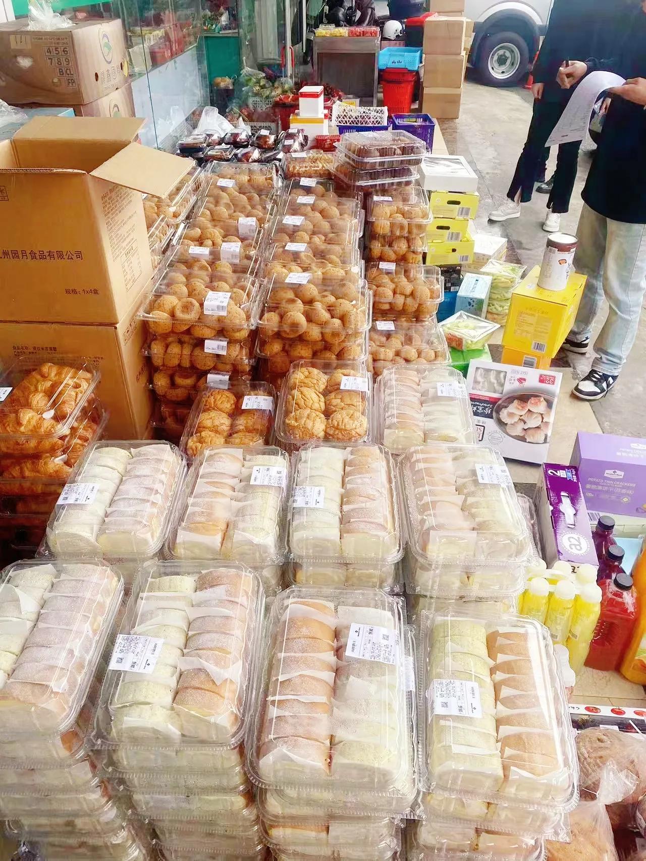 县城跑腿代购,县城代购怎么做