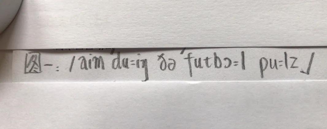 痛苦的英语学习经历,理想英语学习