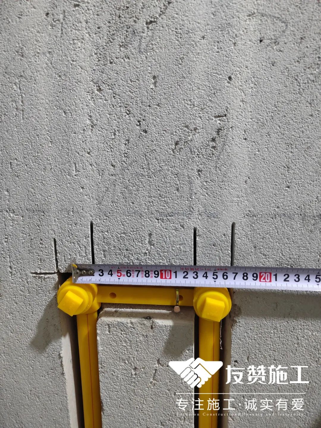 每周工地质检｜悦江上品/恒大金名都/保利西子湾/校场路