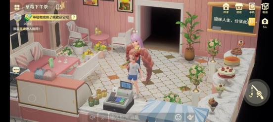 亲手打造自己的梦幻家园，QQ小窝也太自由了