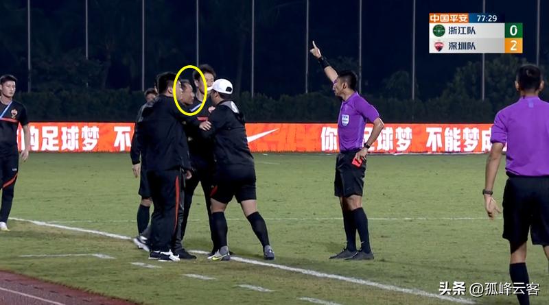 马宁全场出示9张黄牌全解析,马宁回归首秀就判红牌