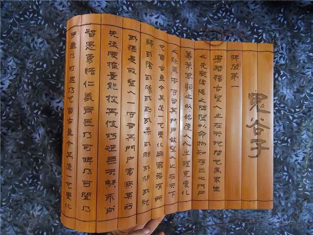 华夏奇书山海经全集,华夏三大上古奇书