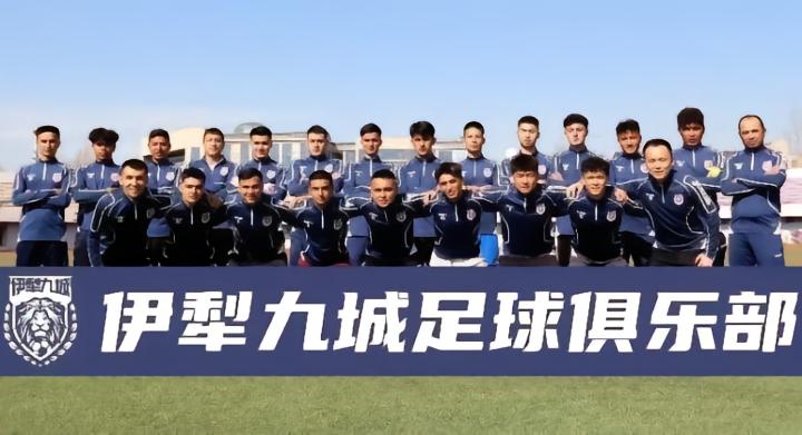 疆新,中国新疆足球未来发展