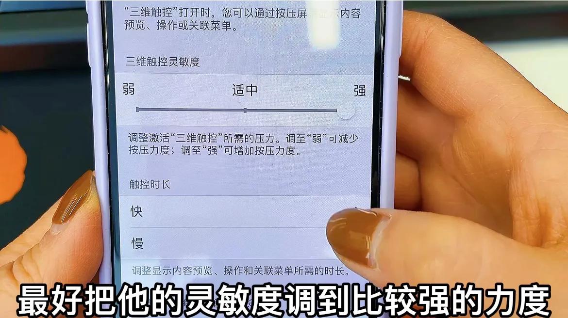 怎么打开手机电子秤功能,苹果手机可以当电子秤用吗