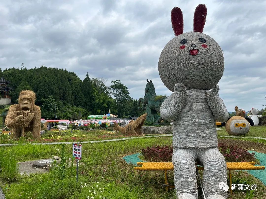 旅行稻草人王国,游玩的景区稻草人王国