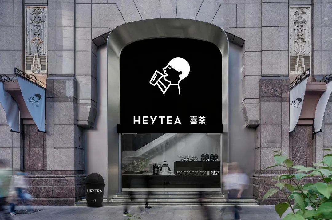 奈雪虚拟股票,奈雪向会员推出虚拟股票