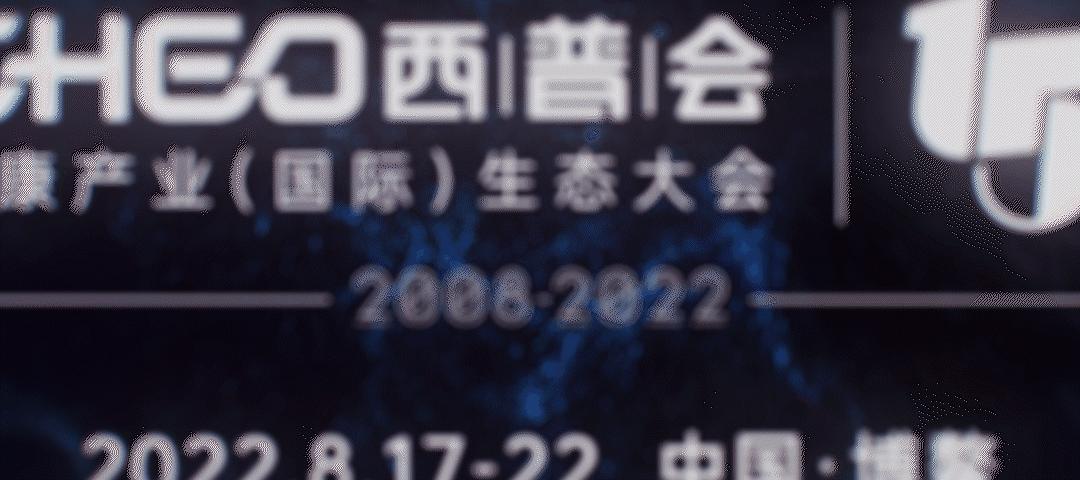 吃止咳祛痰的药能用藿香正气水吗,藿香正气水止咳化痰效果如何