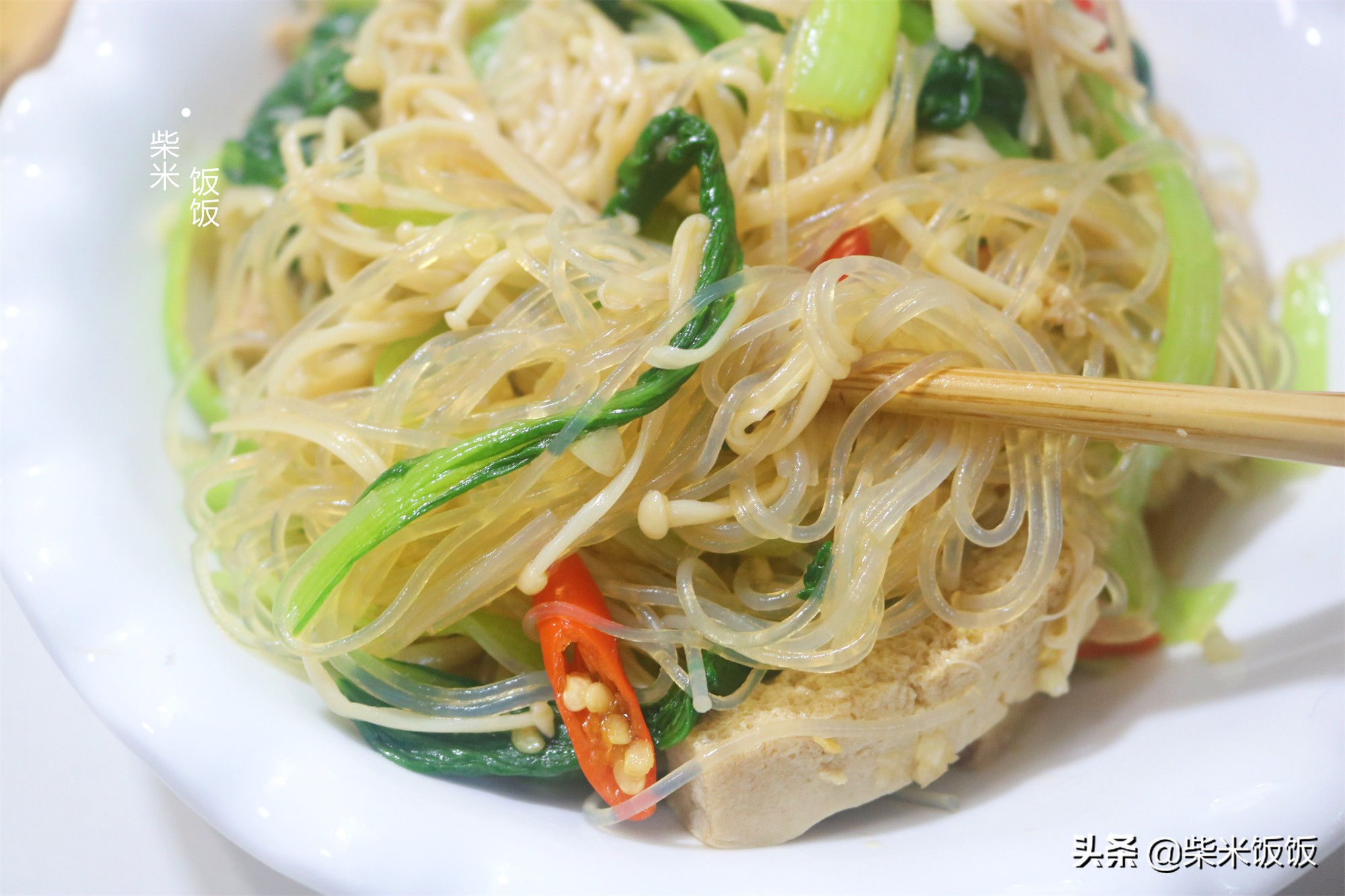 一煮一拌做凉菜,稍微一煮加点酱汁一焖就好了