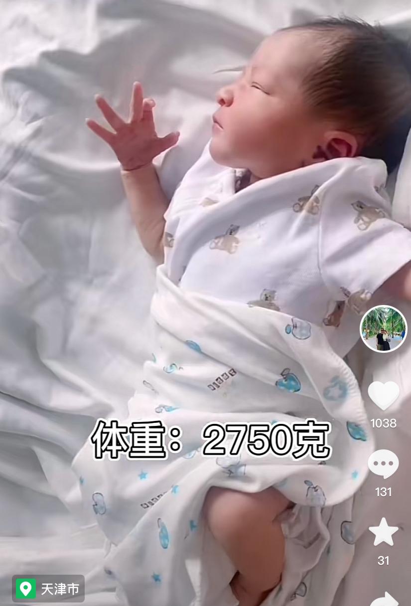 天津小伙带乌克兰妻子丈母娘回国,天津富二代娶乌克兰洋媳妇