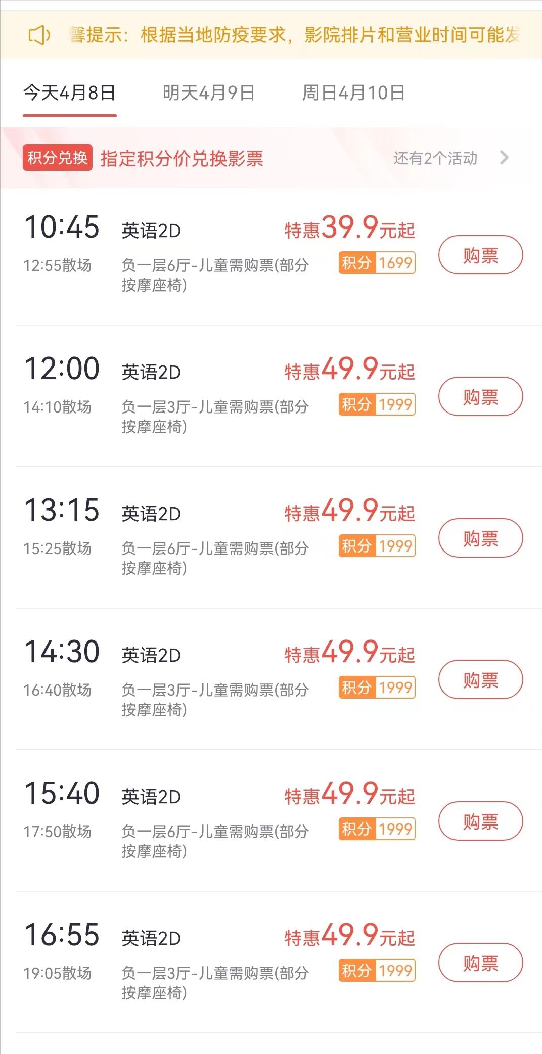 信用卡管理工具大全,信用卡必备十大神器