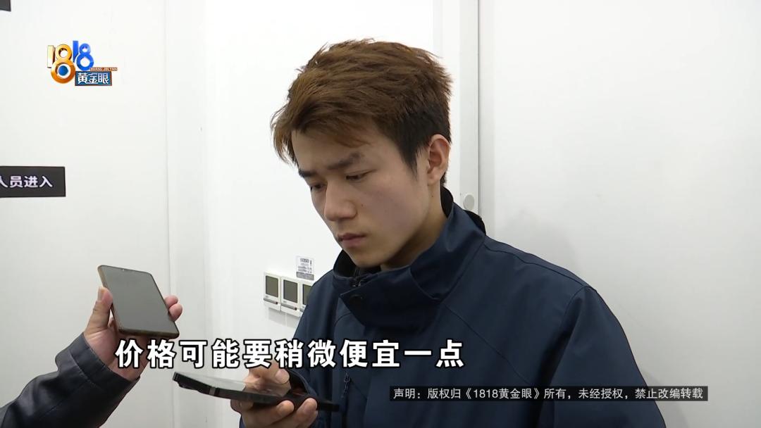 iphone14屏幕颗粒感问题,iphone14屏幕太黄怎么办