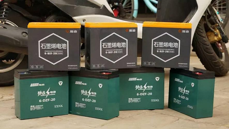 目前电动车石墨烯电池哪款最好,石墨烯和锂电池电动车哪个好