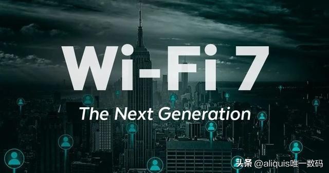 wifi7使用常识,wifi7跟wifi6的区别