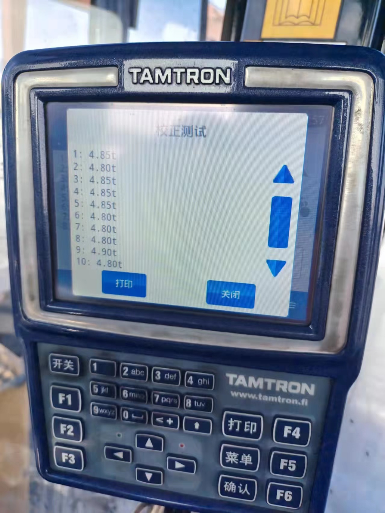 装载机作业避免机械伤害,装载机作业主要存在的危险