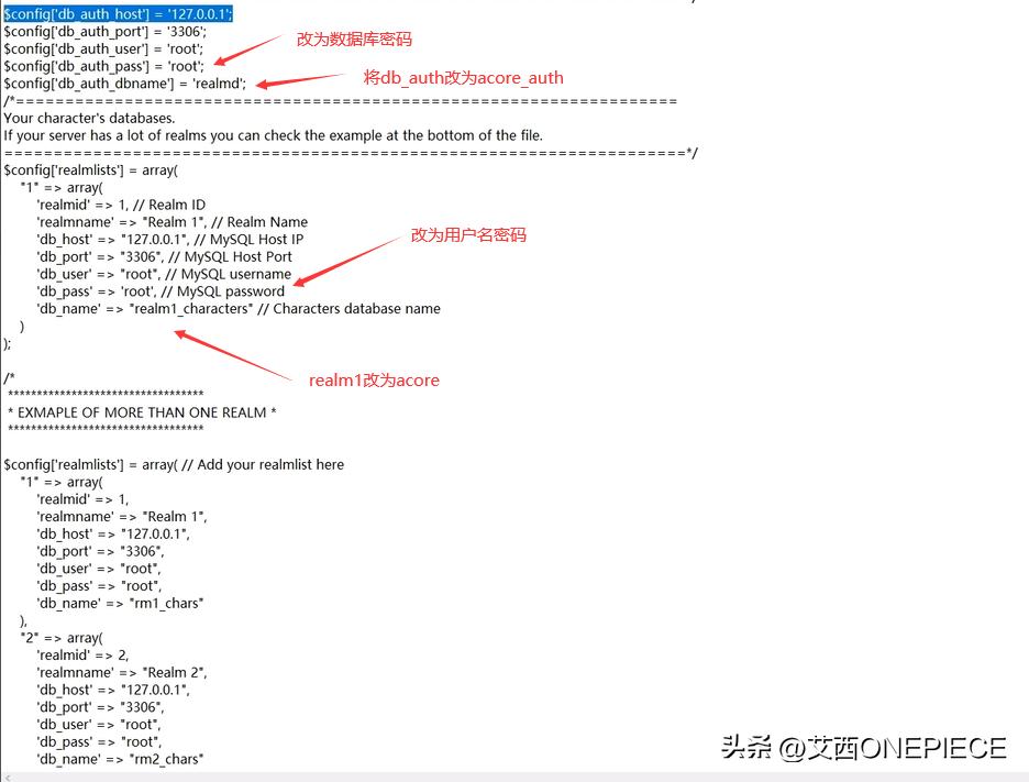 魔兽世界服务端架设教程视频,魔兽世界服务器架设教程