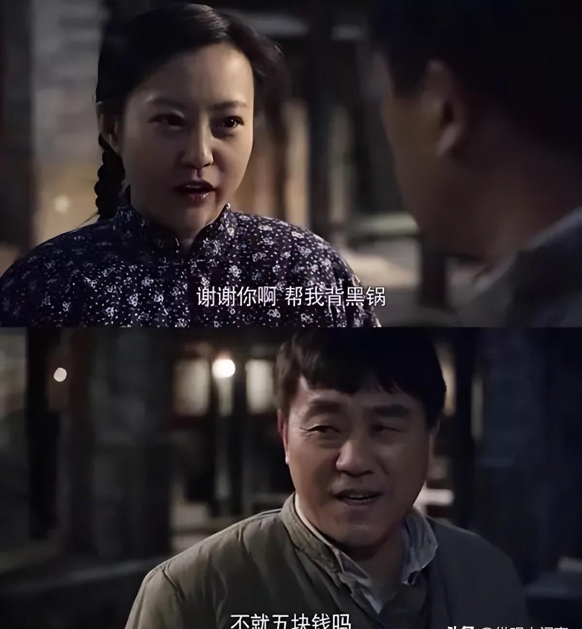 情满四合院娄晓娥是谁的前妻,情满四合院娄晓娥个人简历