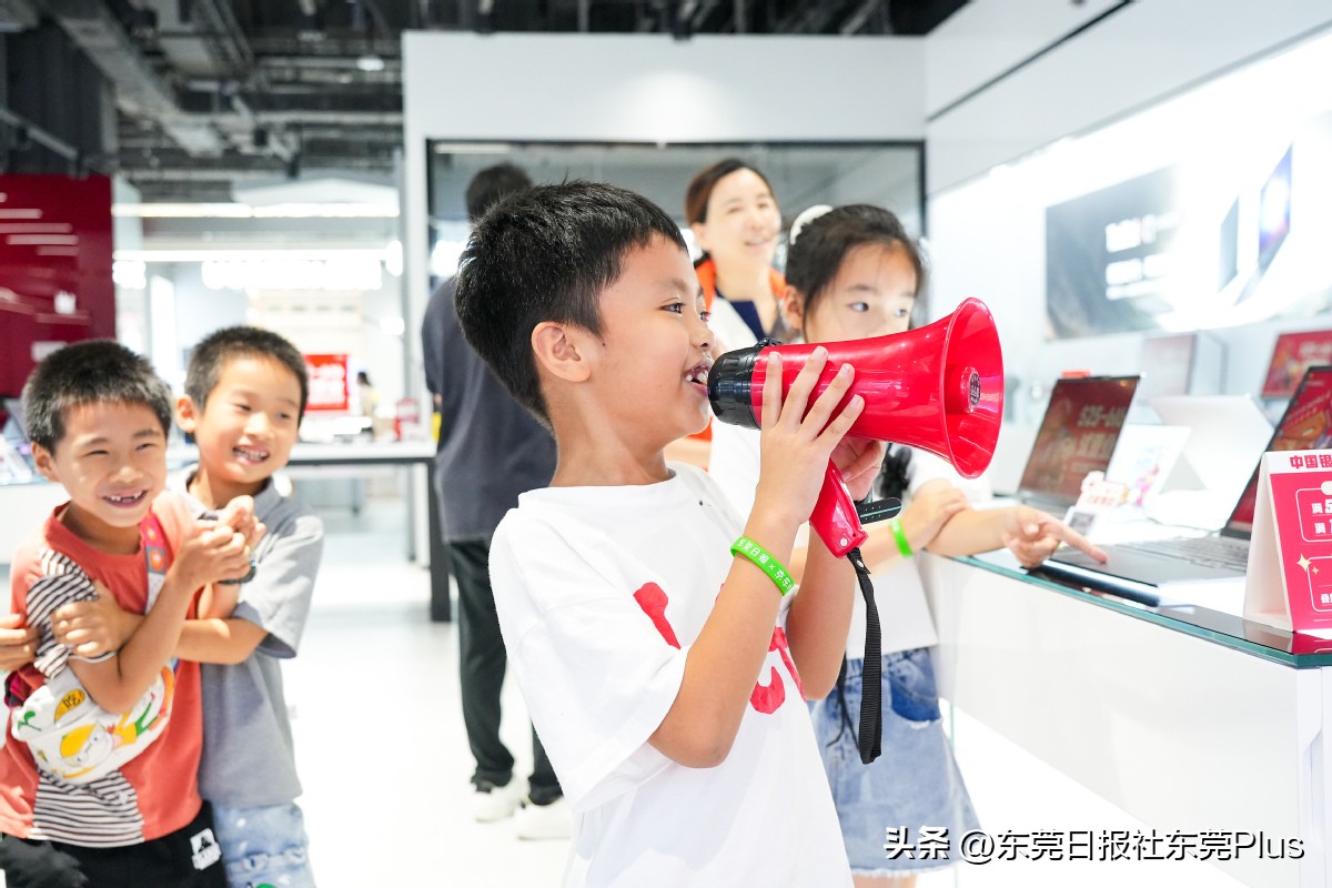 化身“小小店长”！东莞日报莞邑少年小记者走进东莞京东MALL