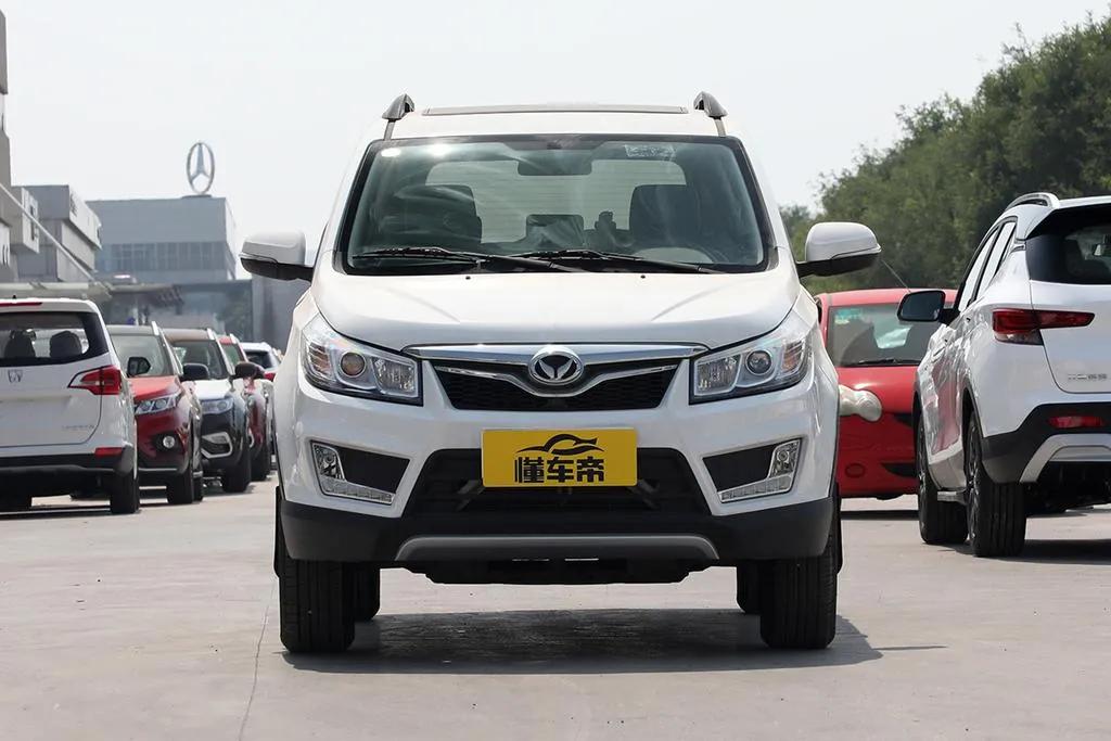 北汽幻速s2,北汽幻速s2隐藏功能