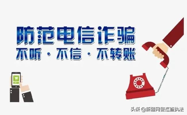 警察说被骗钱追不回来,19年被骗的钱现在还能追回来吗