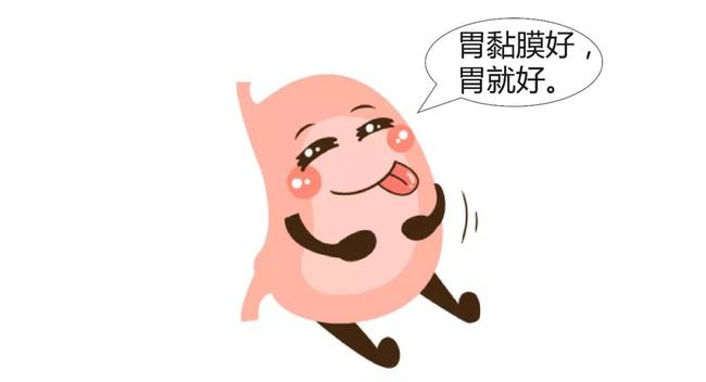 拉唑系列常用药有哪些,拉唑类的药都有什么