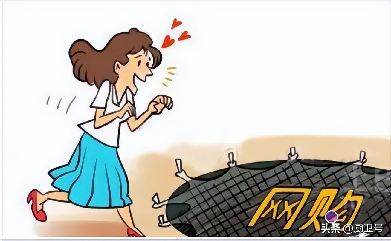 网上买到假马桶怎么投诉,网购马桶劣质