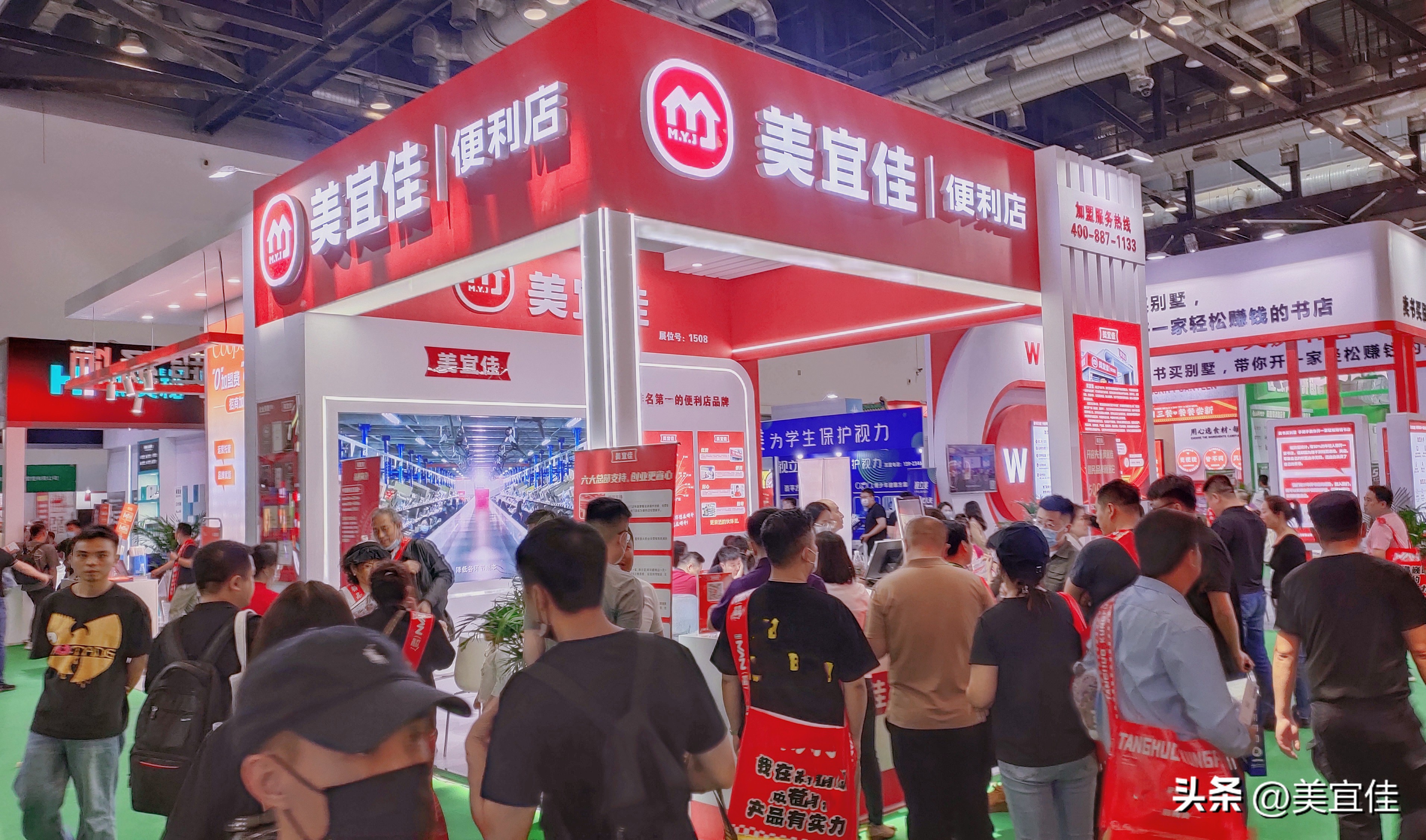 2023便利店市场前景无限，加盟热潮燃动中国特许加盟展！