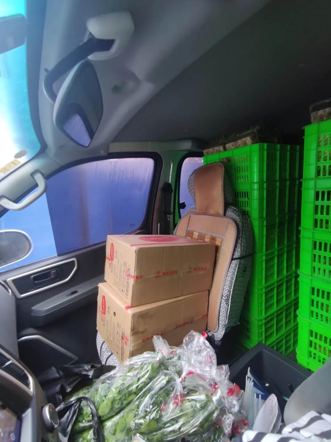 鐤儏鏆撮洦娲伨,鐤儏鏆撮洦娲伨闆笂鍔犻湝