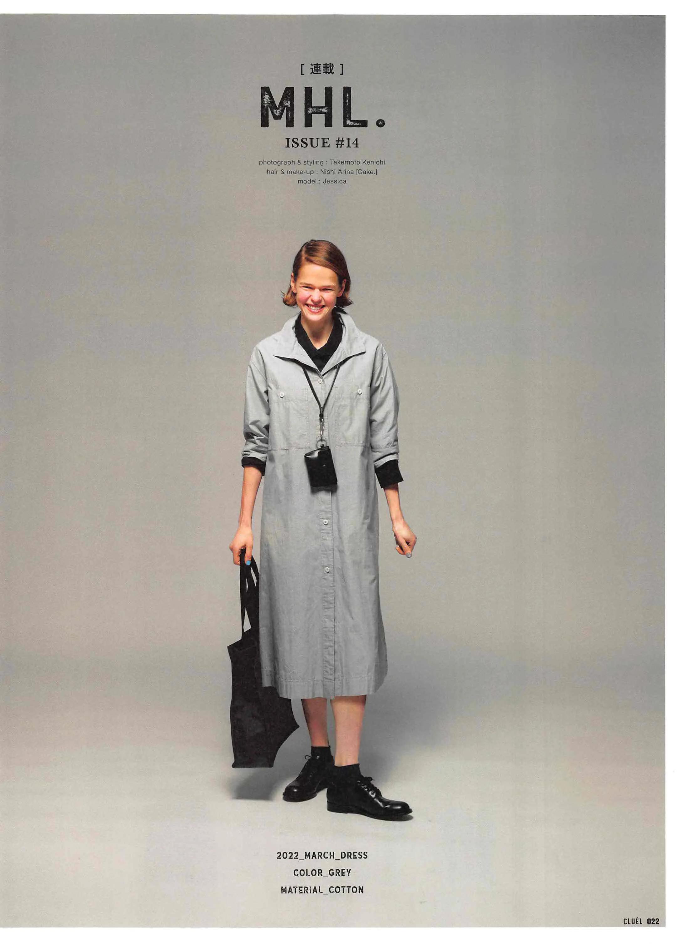 cluel杂志怎么获取,cluel杂志在线阅读