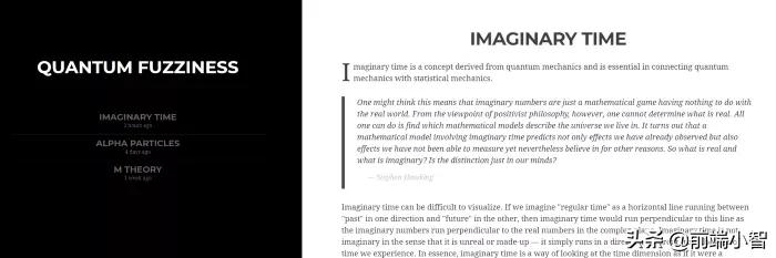 目前流行的网页布局,设计网站常用的布局