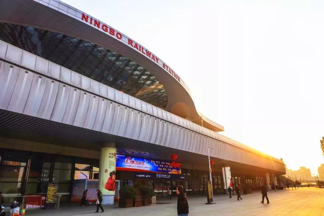 从这里开始，重新认识宁波