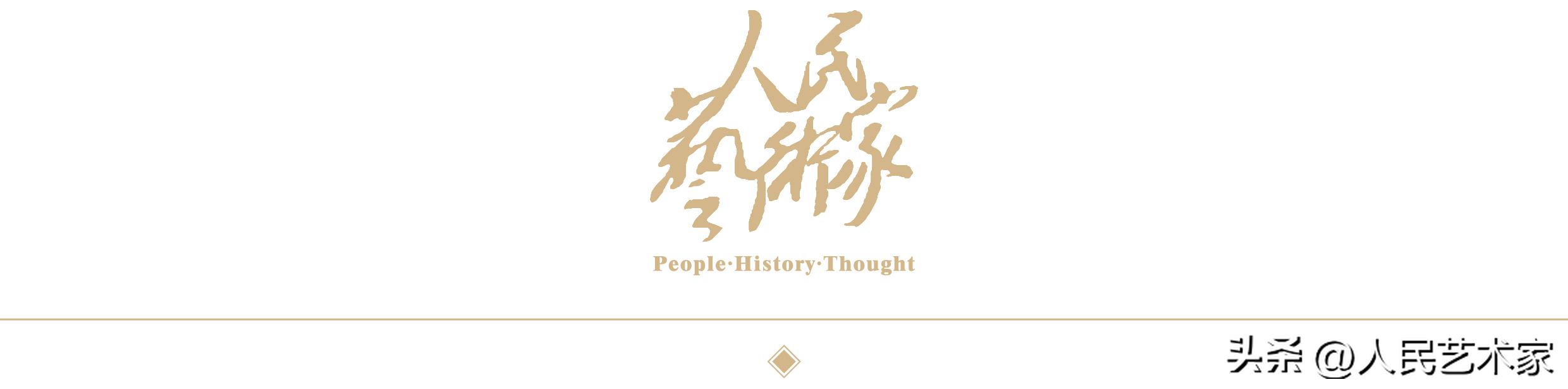 它被誉为“共和国摇篮”，“毛主席”的称呼从这里叫响，人民代表大会制度从这里走来