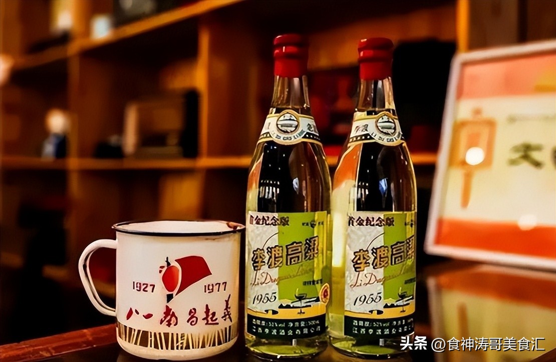 光瓶李渡,光瓶李渡高粱酒1955多少钱