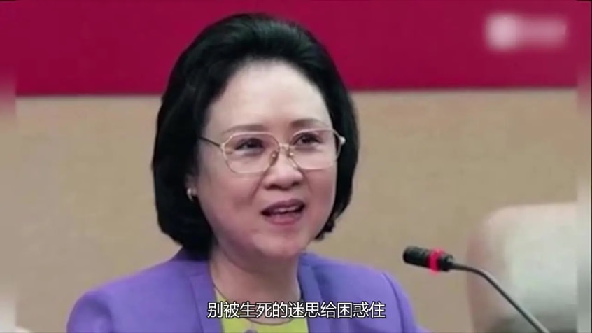 琼瑶可园别墅,琼瑶55亿豪宅