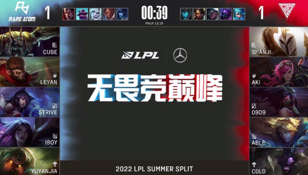 内瑟斯lol比赛,国外主播看内瑟斯再登lpl赛场