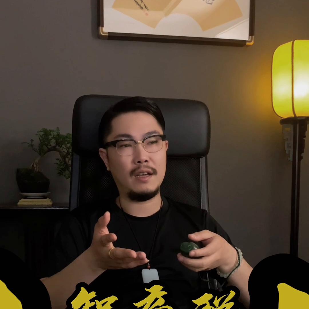 不能买的和田玉你知道吗？#玉石知识